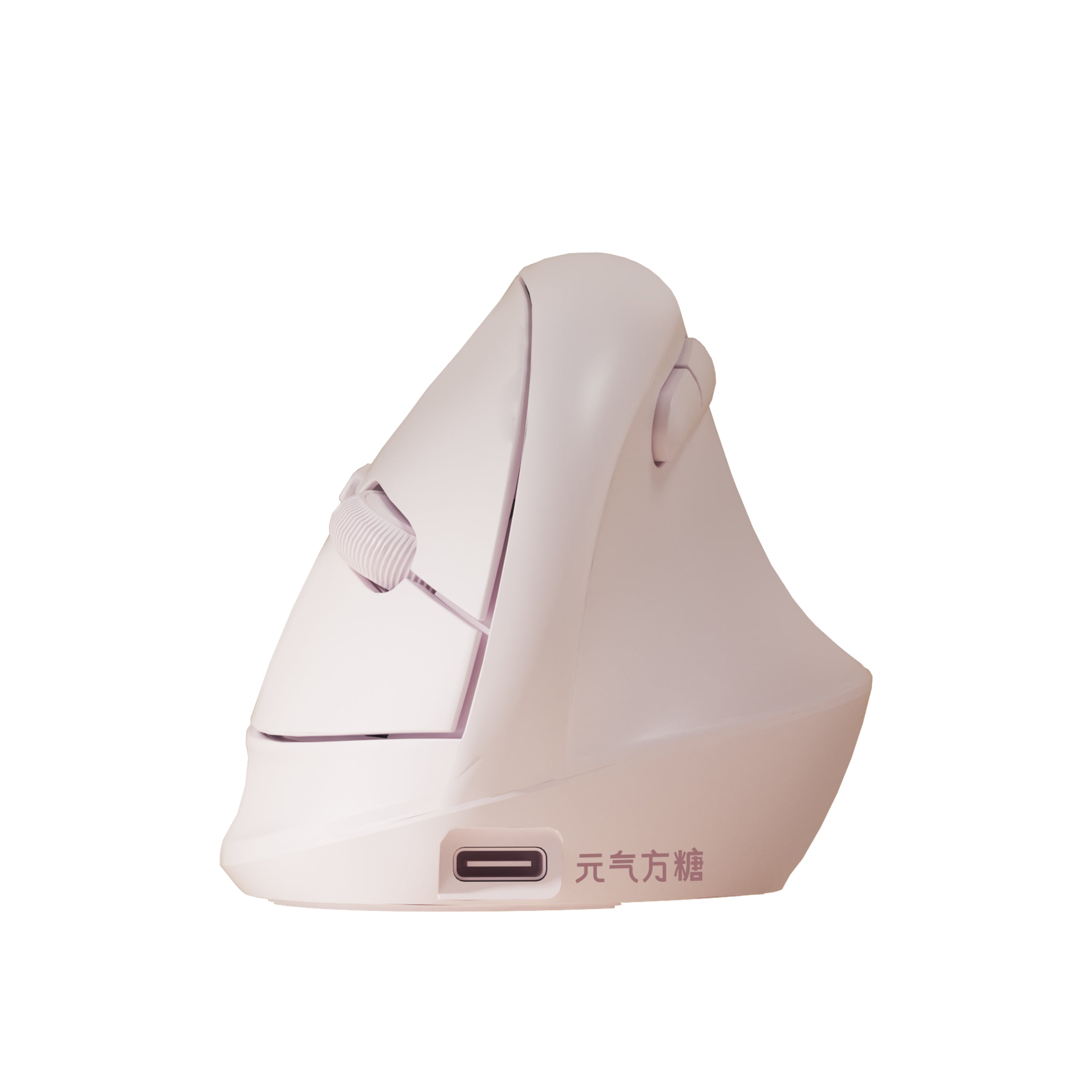 DAREU Z16 | Silent & Vertical Design for Small Hands Mouse - Dareu