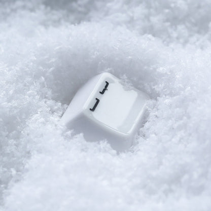 DAREU A75 HE | Wired Aluminum Gaming Keyboard with Magnetic switches - Dareu